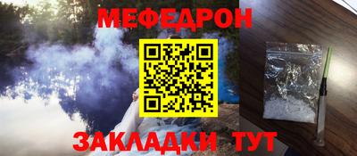 дистиллят марихуана Кулебаки