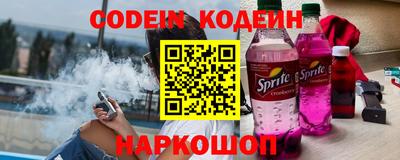 крисы Кунгур