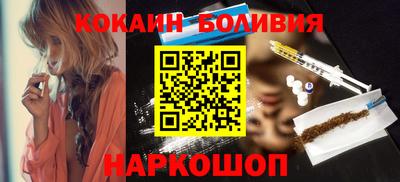 крисы Кунгур