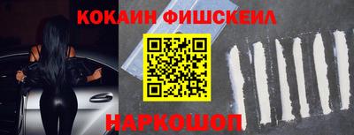 дистиллят марихуана Кулебаки