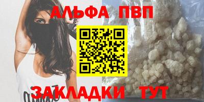кокаин премиум Кумертау