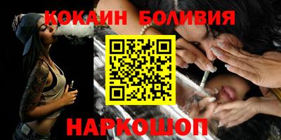 дистиллят марихуана Кулебаки