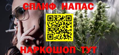 кокаин премиум Кумертау
