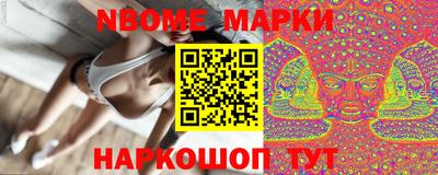 дистиллят марихуана Кулебаки