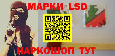 крисы Кунгур