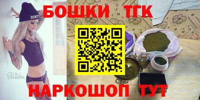 крисы Кунгур