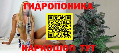 кокаин премиум Кумертау
