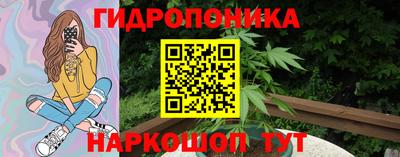 кокаин премиум Кумертау
