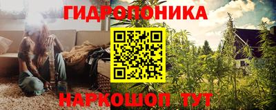 кокаин премиум Кумертау
