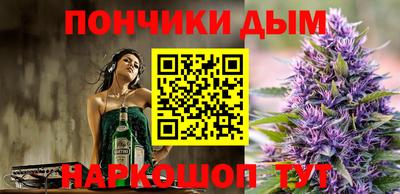 кокаин премиум Кумертау