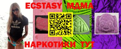 кокаин премиум Кумертау