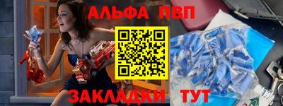дистиллят марихуана Кулебаки