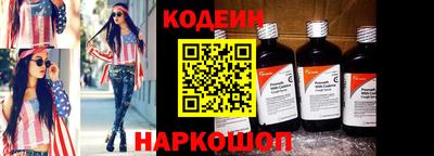 крисы Кунгур