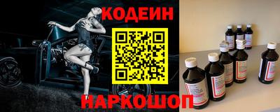 кокаин премиум Кумертау