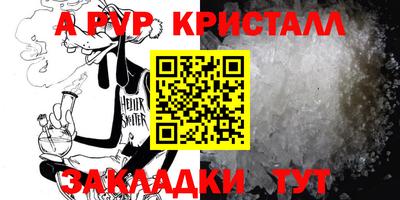 кокаин премиум Кумертау