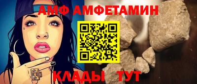 крисы Кунгур