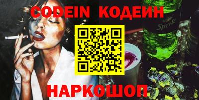 кокаин премиум Кумертау