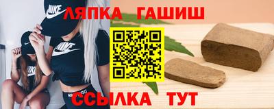 крисы Кунгур