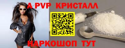 дистиллят марихуана Кулебаки