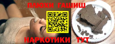 дистиллят марихуана Кулебаки