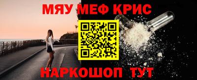 кокаин премиум Кумертау