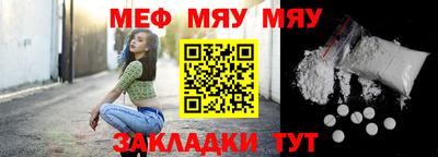 дистиллят марихуана Кулебаки