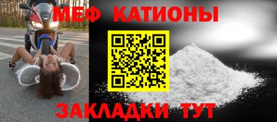 дистиллят марихуана Кулебаки