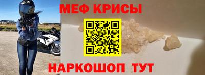 дистиллят марихуана Кулебаки