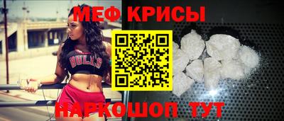 дистиллят марихуана Кулебаки