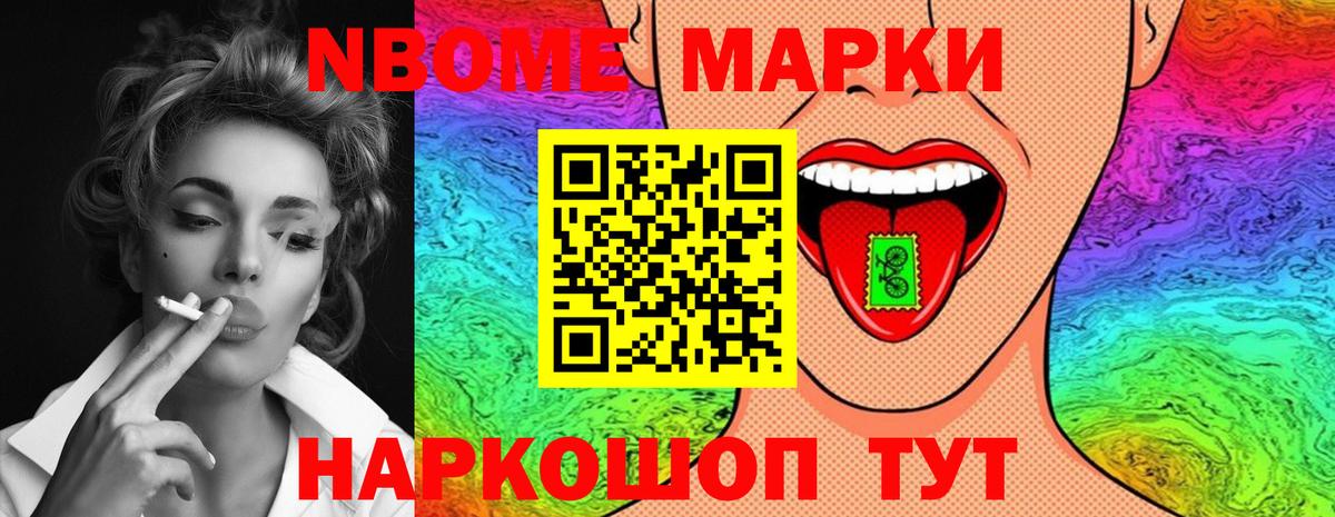 Лсд 25 экстази ecstasy Когалым